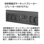 APC AP9570 Rack PDU/Basic/1U/30A/208V Surge Protector