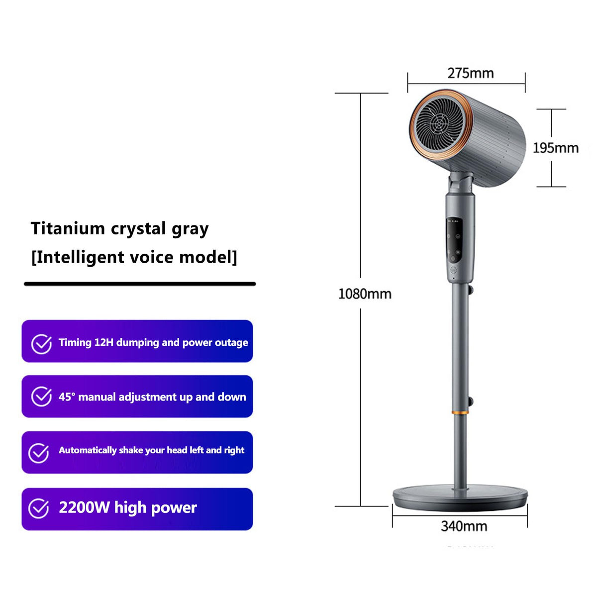 Large Area Heating Circulation Fan, Heating and Cooling Heater Household Vertical Heater Energy-Saving High-Power 45° Manual Adjustment Up and Down, intelligent voice model,A