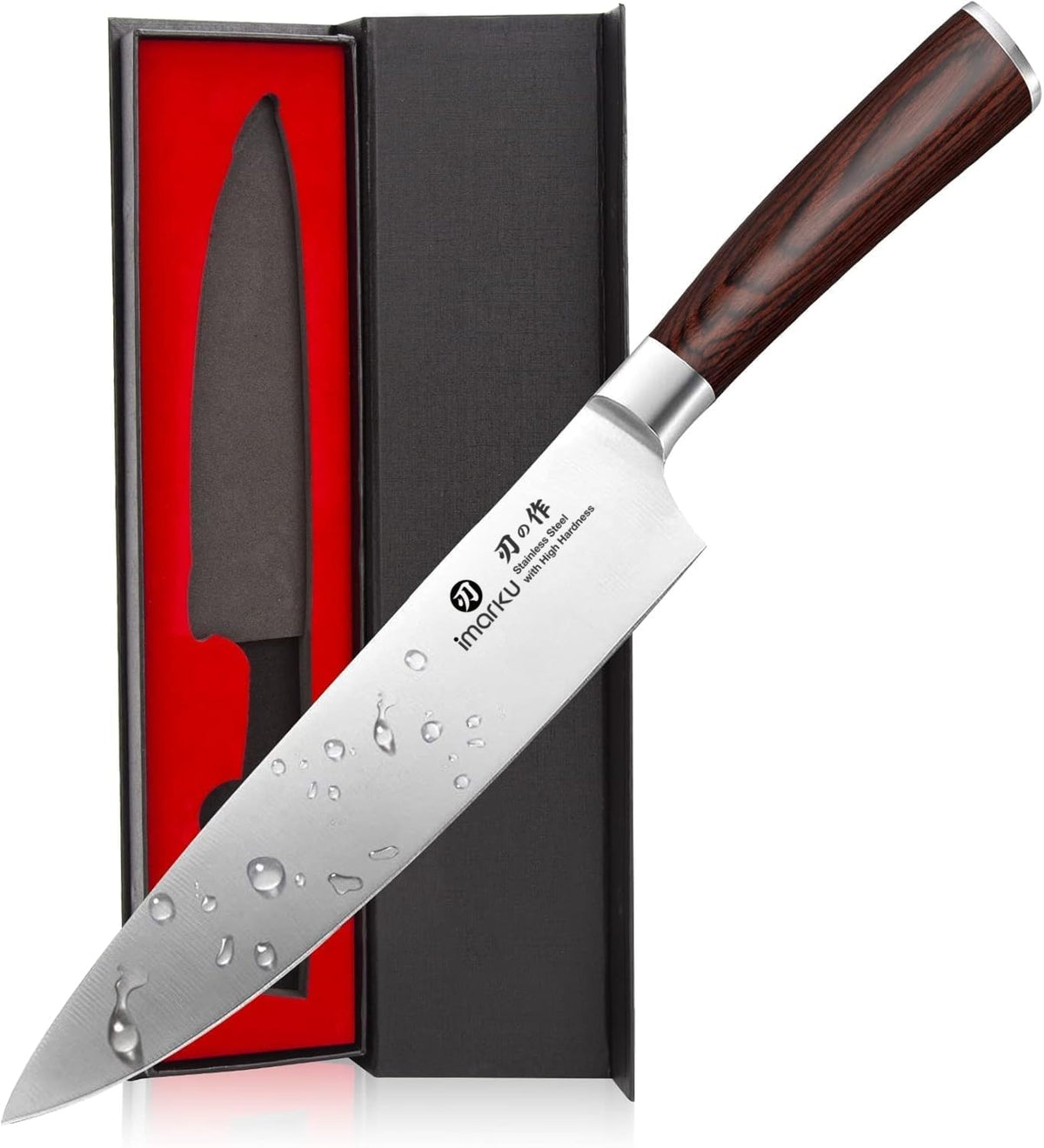 Imarku 14-Piece Japanese Gyutou Stainless Steel Kitchen Knife Set