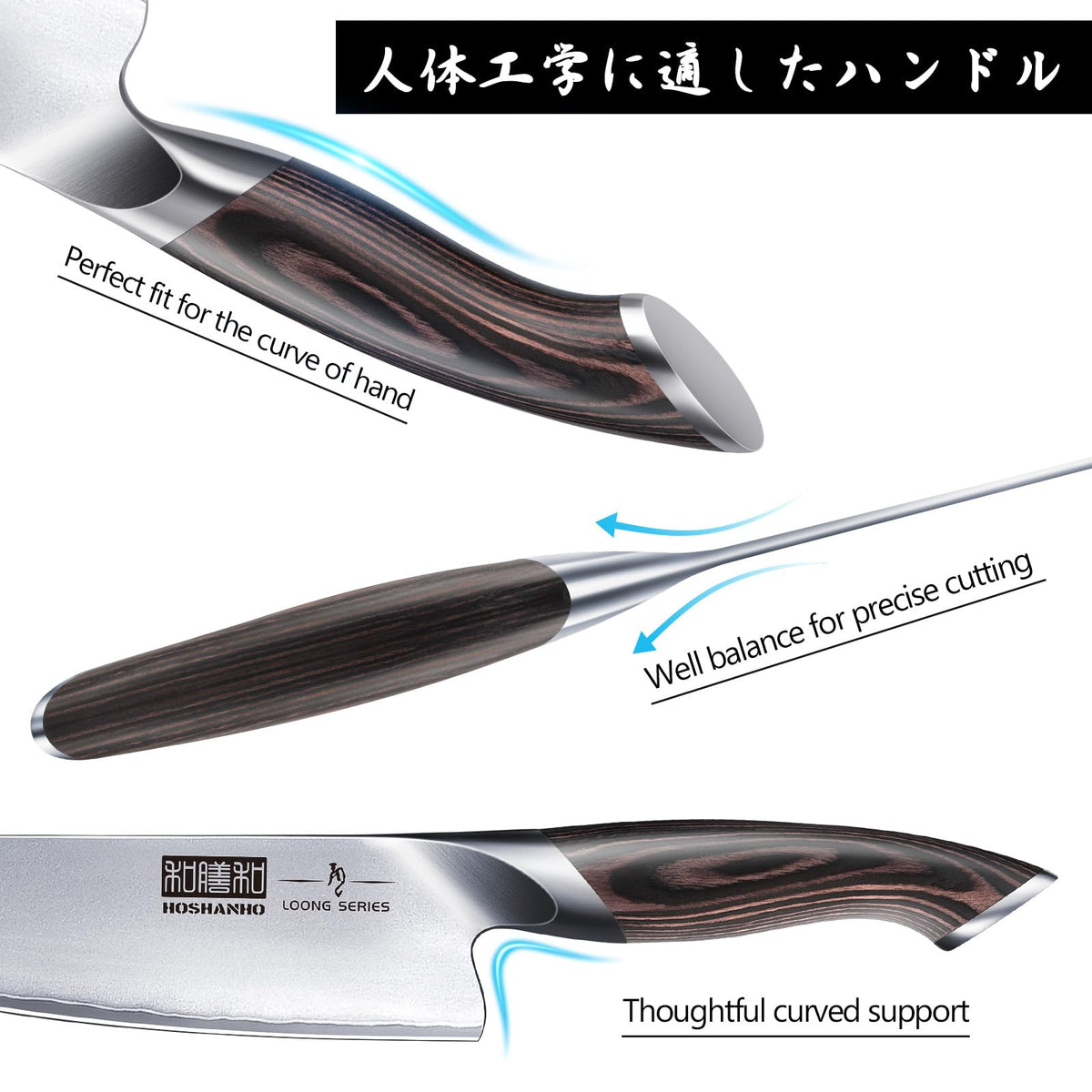 HOSHANHO 7PCS Kitchen Knife Set, Japanese Magnetic Knife Block Set