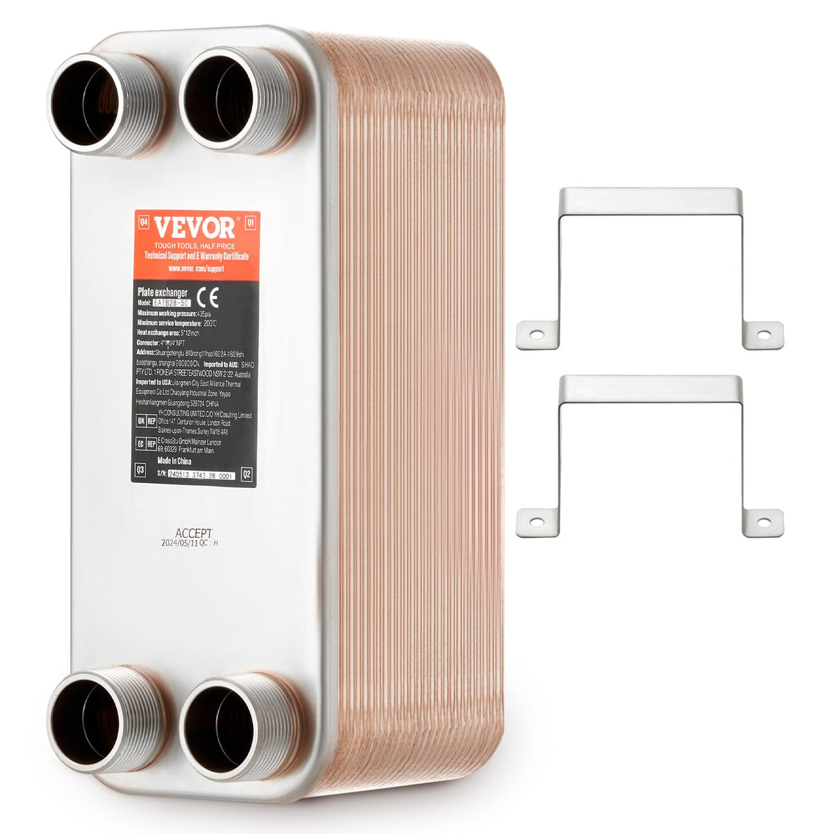 VEVOR Heat Exchanger, Plates Brazed Plate Heat Exchanger, Water Heating