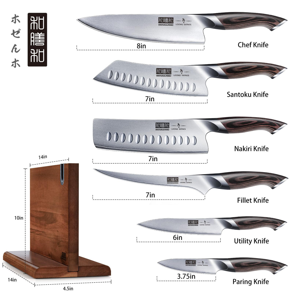 HOSHANHO 7PCS Kitchen Knife Set, Japanese Magnetic Knife Block Set