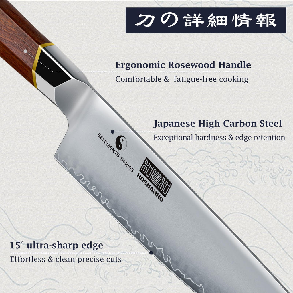 HOSHANHO 7 PCS Kitchen Knife Set, Sharp Japanese Magnetic Knife Block Set